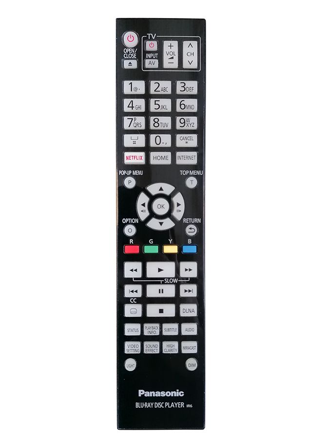 PANASONIC N2QAYA000131, DMP-UB700, DMP-UB704, DMP-UB900, DP-UB9000EBK - eredeti gyári távirányító
