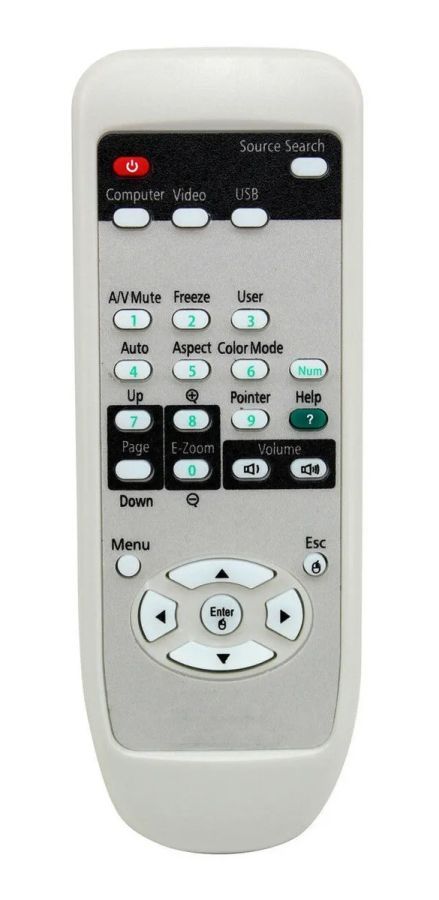 EPSON EMP810, EMP811 EMP820, EMP600, ELP810, ELP811 ELP820, ELP600, H368B, EBX10 - helyettesítő távirányító