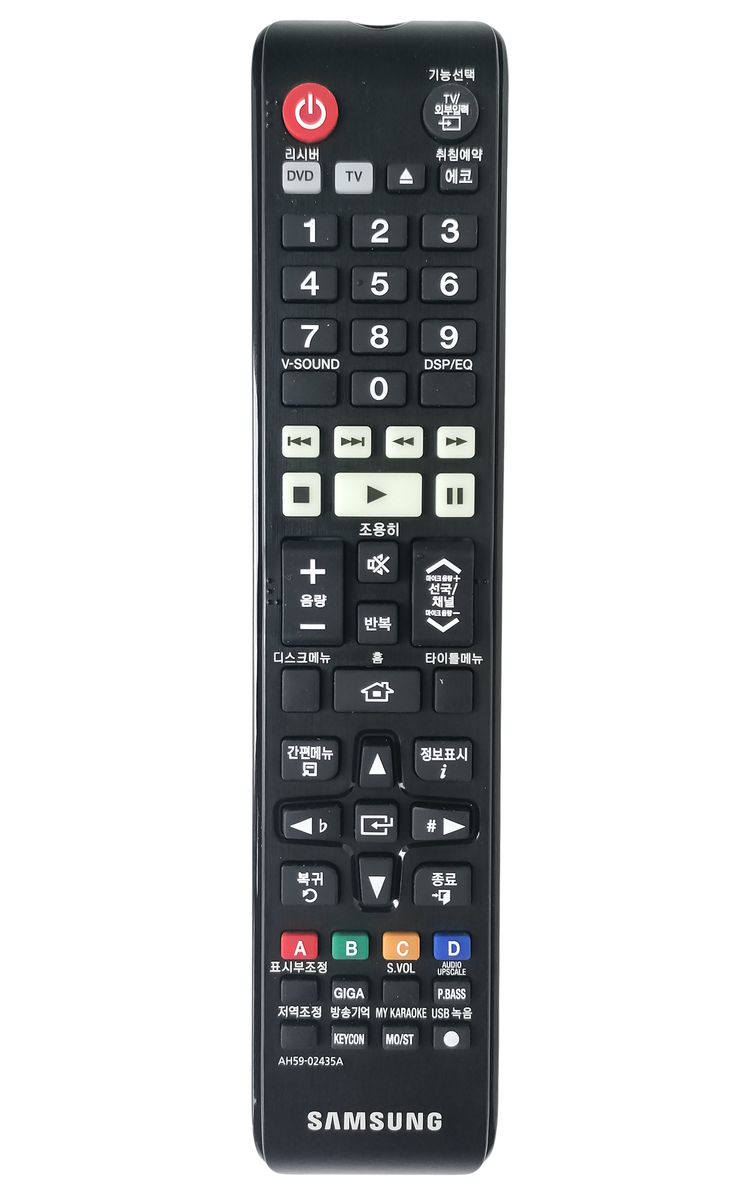 SAMSUNG AH59-02435A - eredeti gyári távirányító