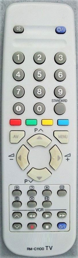 JVC RM-C1100 - távirányító - helyettesítő