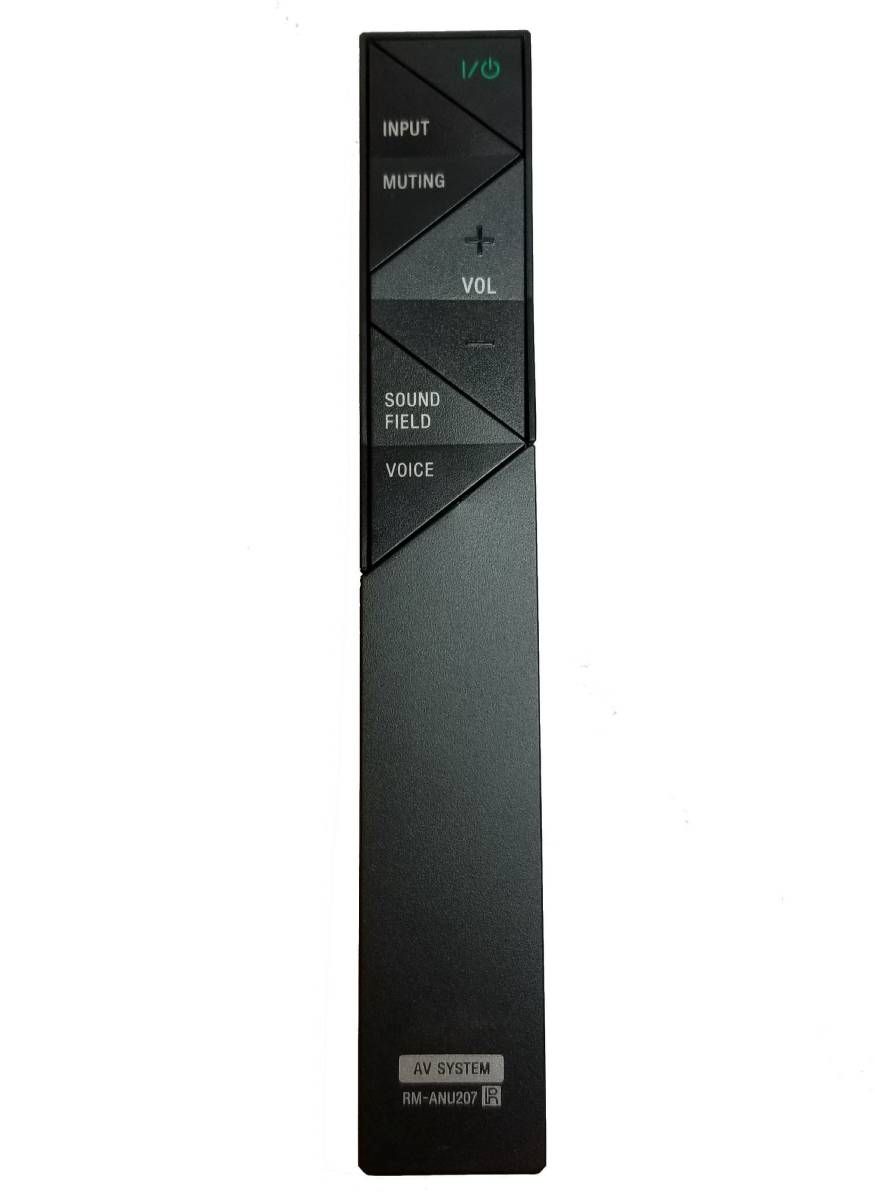 SONY RM-ANU207 - helyettesítő távirányító