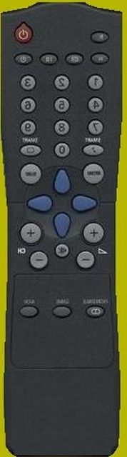 PHILIPS RC2523 - helyettesítő távirányító