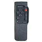 SONY RMT-714 -   


távirányító
 duplikátum