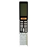 HAIER YR-HQ V2, V9014557 H65 16D, 0010402886D - helyettesítő távirányító