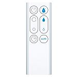 DYSON AM10 WHITE, 966569-06 -   


távirányító
 duplikátum