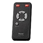 MAGNAT Interior Cinema, Multimedia 2100 -   


távirányító
 duplikátum