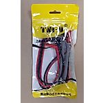 TU-3012B 1000V 20A Digital Multimeter Pen Copper Needles Extension Line Cable