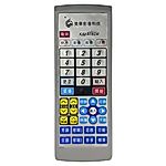 KALATECH KB899 -   


kompatibilis General márkájú távirányító