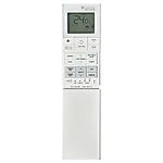 PANASONIC Etherea Z, TZ, XZ, ACXA75C23690, CS-Z25VKEW, CS-Z35VKEW, RE-Z20ZKEW - helyettesítő távirányító