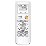ElectriQ PLAC12, L12000, 9WMINVIN, eIQ-24WMINV, eIQ-12WMINV, eIQ-18WMINV -   


kompatibilis General márkájú távirányító
