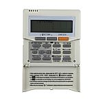 FUJITSU UTY-RNNYM, UTY-RNKYT, APG001-0207E - eredeti gyári távirányító