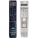 HARMAN KARDON AVR 430, AVR 435, AVR 445 - távirányító duplikátum