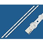 Vestel 30079342AL, 30077844, 30075900, 30077640 LED háttérvilágítás 575mm - 2 csík