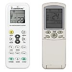 HIYASU HME-127C3 -   


kompatibilis General márkájú távirányító